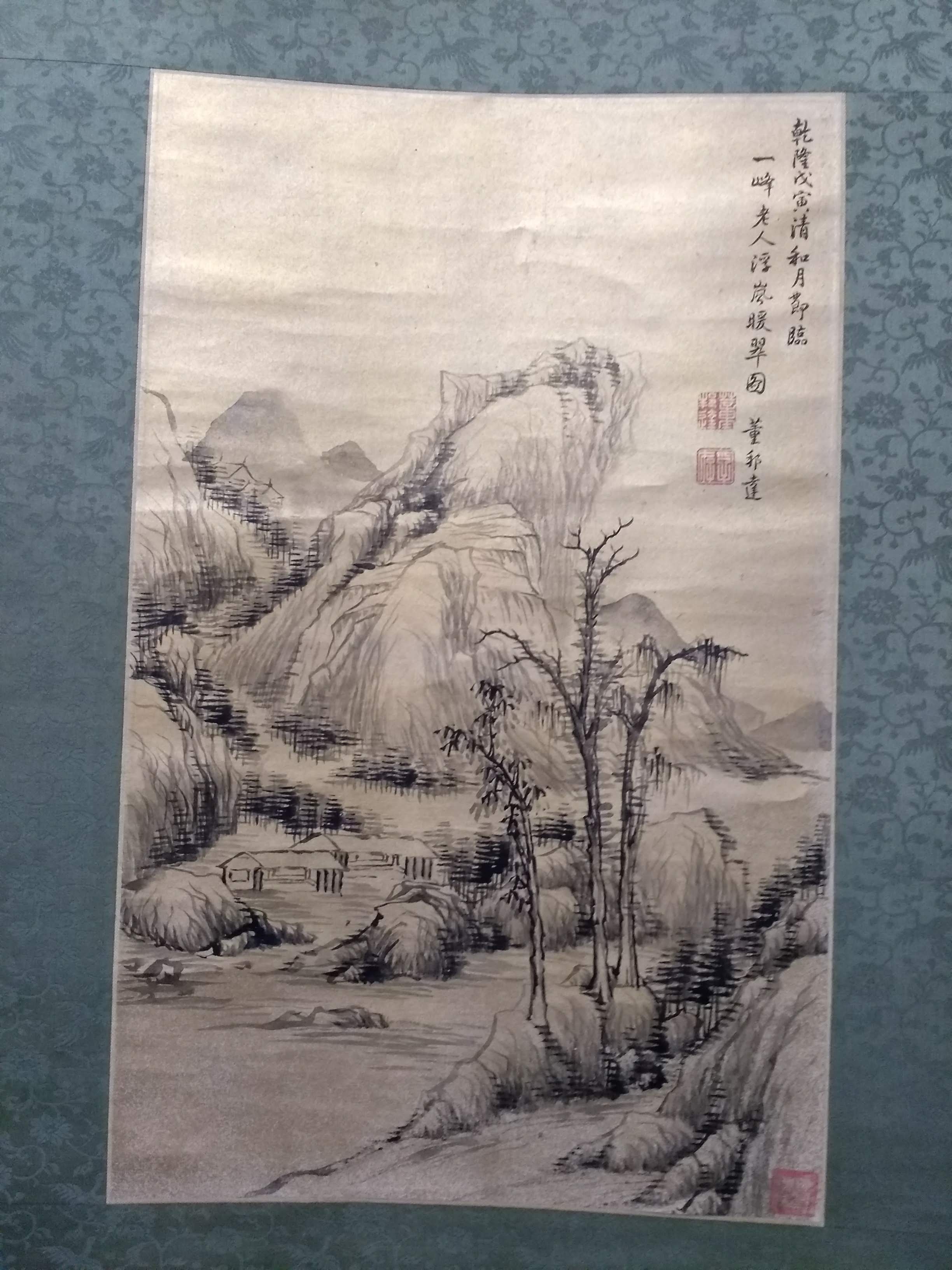 中国古書画　掛軸　董邦達（とうほうたつ）山水立軸