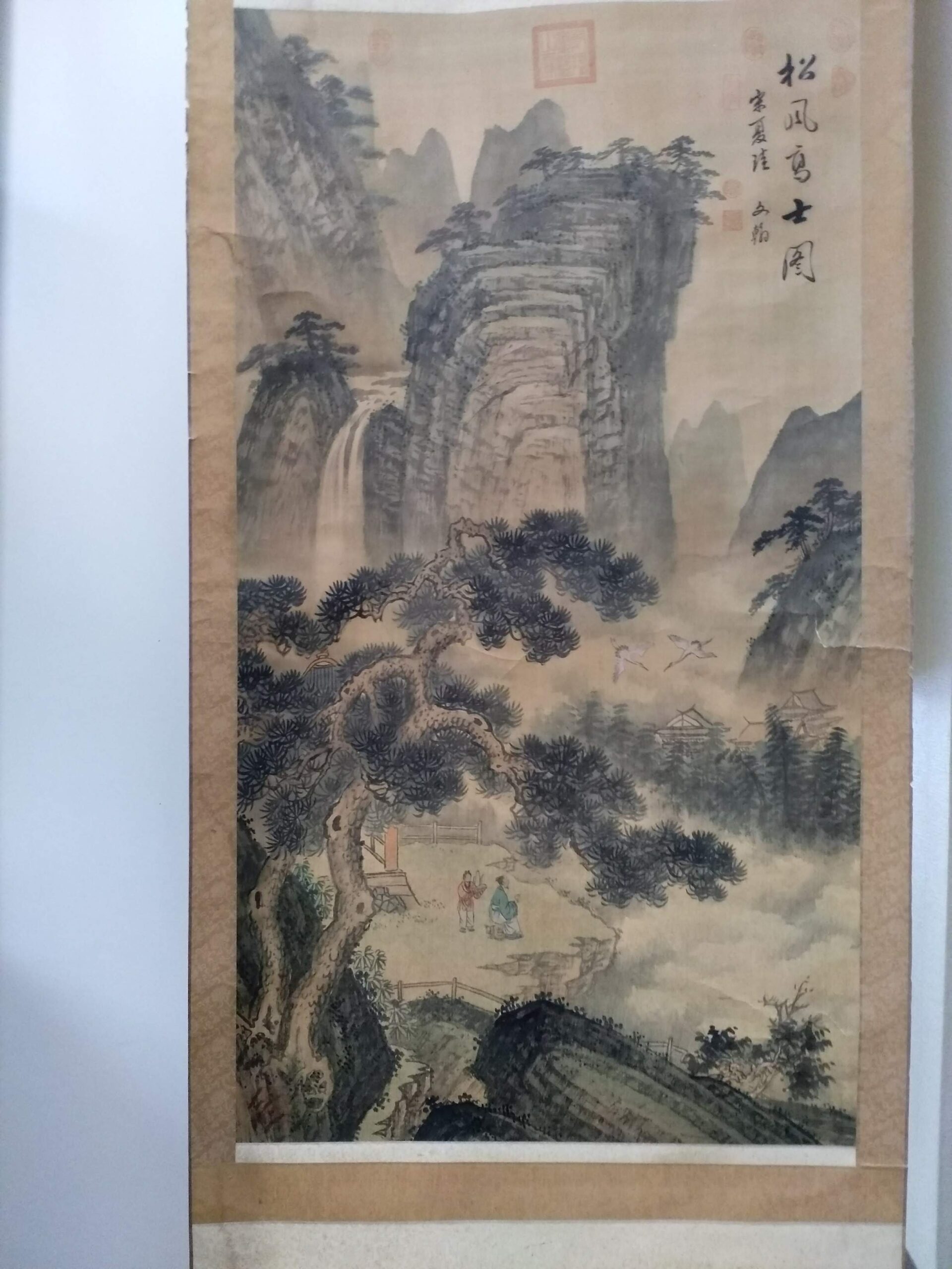 中国古画　軸装