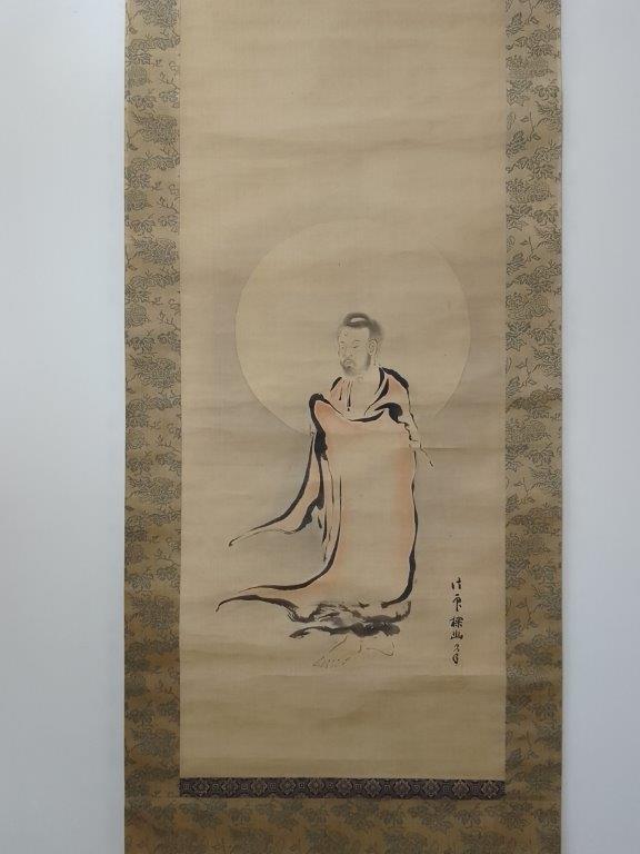 狩野探幽 達磨太子 - 骨董品買取なら古美術寿永堂骨董品買取なら古美術 