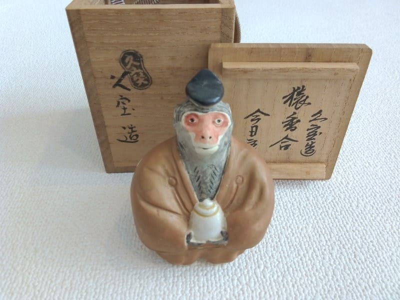 茶道具／香合／陶器二代 久世久宝作猿香合淡々斎箱書